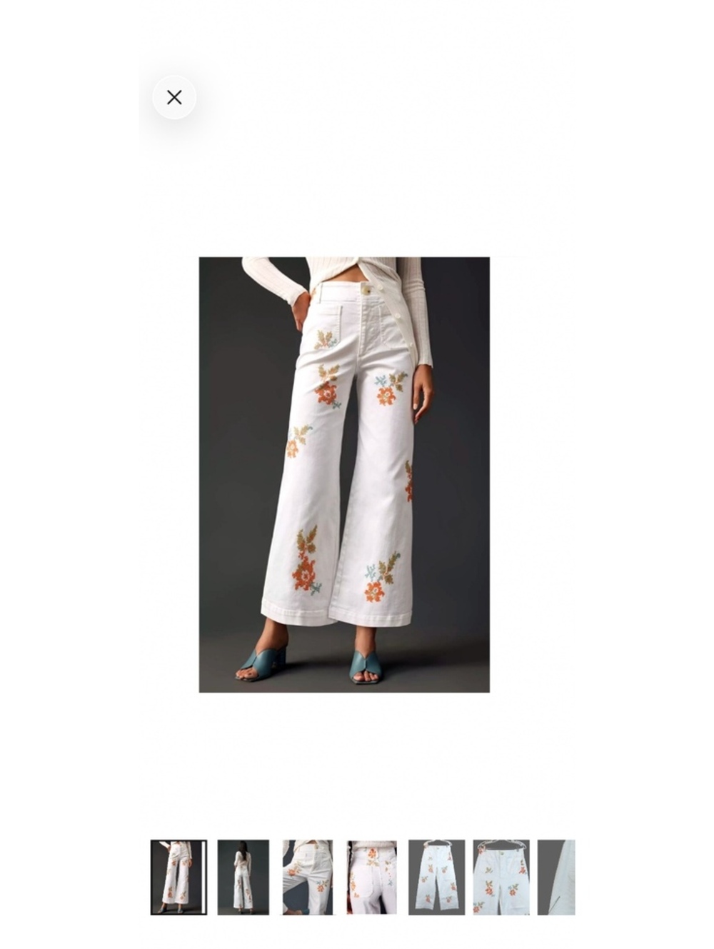 Maeve Anthropologie Colette Jeans 32